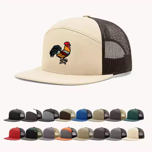 Venta al por mayor por encargo OEM béisbol clásico papá sombrero de alta calidad material suave ropa deportiva con colores personalizados/Logotipo - Product Image 6