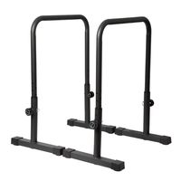 MKAS-Égaliseur ajustable en acier robuste pour gymnastique à domicile, gymnastique personnalisée, barres parallèles, barres parallèles