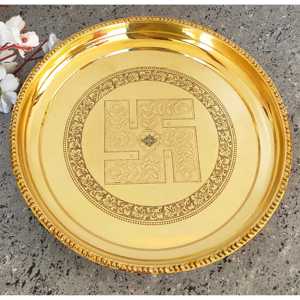 Plato de Pooja de Latón Puro de 30 cm con Diseño de Swastika, Elegante Decoración y Accesorio para Mesa - Product Image 2