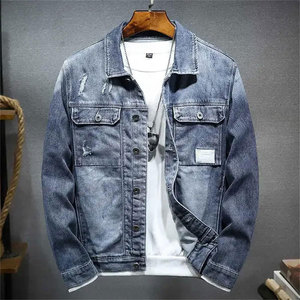 New Arrival Street Style <b>Men</b> <b>Denim</b> <b>Jacket</b> Casual <b>Jacket</b> over all printing Jeans Work <b>Jacket</b> For <b>Men</b> - Product Image 4
