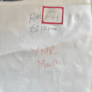 Tela Popelina de Primera Calidad, 100% Algodón Peinado, Teñido con Hilo, Diseño a Rayas, Elegante, para Niños y Niñas, Peso Medio, Uso Diario - Product Image 6