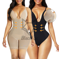 Amant-beauté 2025 personnalisé Sexy été body solide décontracté complet corps Shapewear bout à bout pleine Compression maigre printemps