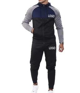 Chándal de invierno para hombre de talla grande XL de la mejor calidad, servicio OEM, 100% algodón transpirable con logotipo personalizado, venta al por mayor - Product Image 4