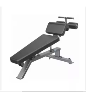 Banco Abdominal de Metal Ajustable y Plegable Nuevo - Product Image 1