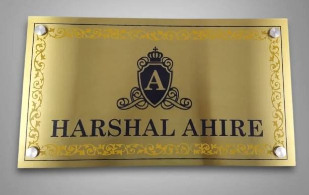 ตามที่แสดง