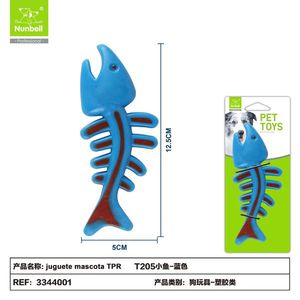 Jouet en vinyle durable pour chiens et animaux de compagnie, résistant à l'usure et à la déchirure - Product Image 3