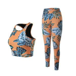 Solid Backless Yoga Set Women's Racerback <b>Crop</b> Top High Waist <b>Leggings</b> 2 Piece Spandex/Nylon Quick-Dry Breathable Workout Outfit - Product Image 2