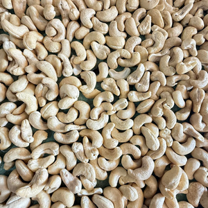 ตัวอย่างฟรี เม็ดมะม่วงหิมพานต์ดิบ Kaju Badam SANTIGO พร้อมส่ง จัดส่งฟรี ถั่วมะม่วงหิมพานต์ทุกขนาด - Product Image 1