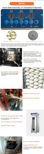 Automatischer 16-Tablett-Teigprüfschrank für die Fermentation von Backbrot und Gebäck mit einstellbarer Temperatur und Luft feuchtigkeit - Product Image 5