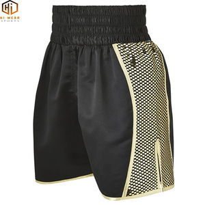 กางเกงมวยขาสั้นแบบคลาสสิกกางเกงบ็อกเซอร์ผลิตตามสั่ง - Product Image 3