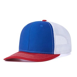 Personnalité LOGO de marque personnalisée casquette de camionneur en maille pour enfants casquette de Baseball en filet hommes femmes visière de chapeau de soleil réglable en maille vierge - Product Image 3