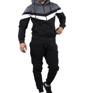 2026 <b>Men's</b> High Quality Solid Spring Training Sweatsuit Custom Logo Drawstring Track Suits Streetwear Jogging Wear XL Plus Size - Product Image 1