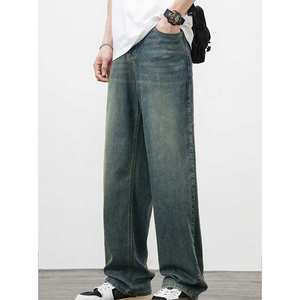 กางเกงขายาวใส่สบายสำหรับผู้ชายกางเกงยีนส์ขายาวแบบลำลองสินค้าใหม่ขายดีสำหรับทุกฤดูกาลพร้อมโลโก้ของคุณเอง - Product Image 1