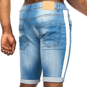 Vêtements actifs hommes Gym Stretch Fitness vêtements de sport Shorts Shorts de sport lavage léger fermeture éclair braguette bouton Shorts pour hommes respirant - Product Image 4