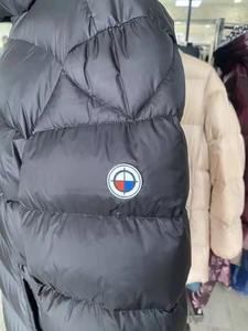 Veste matelassée en duvet de canard pour homme, veste matelassée de haute qualité pour homme, duvet de canard - Product Image 2