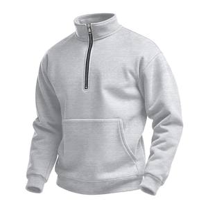 Sudadera con Cierre de Cremallera de un Cuarto para Hombre, Ajuste Cómodo, Transpirable, Ropa Casual para Invierno con Cuello de Doble Capa Tejido a Crochet, Diseño Liso - Product Image 1