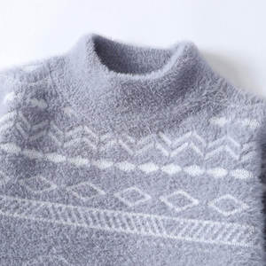 Pull en mohair à col rond pour homme, coupe slim, avec poignets et ourlet côtelés, cardigan en mohair pour homme à manches longues - Product Image 5