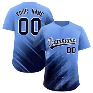 Maillots de baseball personnalisés pour femmes et hommes, imprimés avec des noms et des numéros, maillot de baseball de haute qualité - Product Image 4