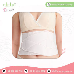 ตัวยึดพุงหลังคลอด,เข็มขัดรัดหน้าท้องหลังคลอดปี Breathable24-hours - Product Image 6