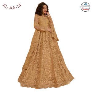 Impresionante y Hermosa Blusa Tradicional Bordada con Cordones, Dupatta con Trabajo de Calado, Lehenga Choli de Poliéster con Pedrería para Bodas y Fiestas - Product Image 4