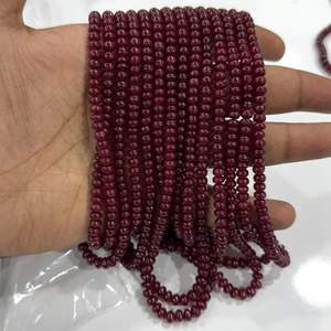 Cuentas Redondas Lisas de Rubí Rojo Premium de 4 mm a 6 mm de Alta Calidad para la Elaboración de Joyería Fina - Product Image 1