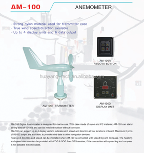 AM-100 산업 지능형 디지털 풍속계/풍속 및 방향 풍속계/해양 기상 관측소 - Product Image 4