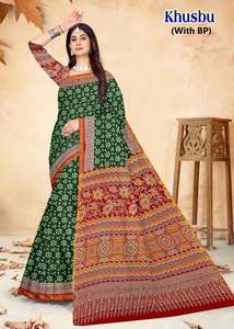 Khusbu algodón impreso nupcial Sari distribuidores en la India - Product Image 3