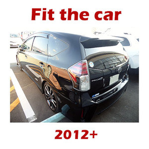 Elevador de puerta trasera de coche eléctrico automático para <span class=keywords><strong>Toyota</strong></span> <span class=keywords><strong>Prius</strong></span> PHV Prime Alpha - Product Image 2