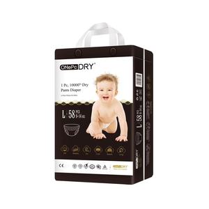 A + marchio all'ingrosso A buon mercato <span class=keywords><strong>pannolini</strong></span> per bambini <span class=keywords><strong>taglia</strong></span> <span class=keywords><strong>5</strong></span> OEM personalizzati usa e getta <span class=keywords><strong>pannolini</strong></span> per bambini pantaloni <span class=keywords><strong>pannolini</strong></span> - Product Image 3