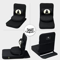 Chaise de méditation bouddha relaxante support de dos rectangulaire détachable et coussin Zafu chaise de sol pliante portable