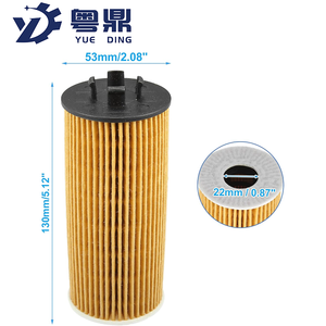 Filtre à huile moteur haute performance compatible avec BMW X1 X2 <span class=keywords><strong>MINI</strong></span> <span class=keywords><strong>Cooper</strong></span> 11428570590 1142-8570-590 - Product Image 2
