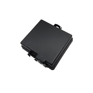 COUVERCLE DE BOÎTE À FUSIBLES HYUNDAI Tucson série 91941-D7040 D4FD Diesel 1700 (15>) - Product Image 1