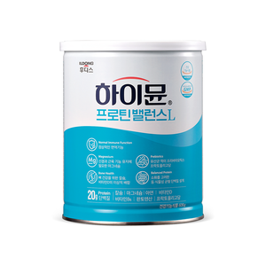 Leche de Cabra en Polvo Descremada Premium Foodis para Bebés, Etapa 4, 800g, Fórmula Diaria con Proteínas - Product Image 2