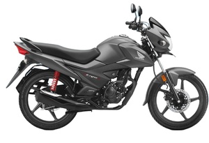 Moto Livo 110CC disque BSVI gris métallique de l'inde - Product Image 1