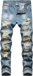 กางเกงยีนส์ขายาวของผู้ชายกางเกงไฮสตรีทพร้อมกางเกงใส่สบายคุณภาพระดับพรีเมียมดีไซน์ล่าสุด - Product Image 6