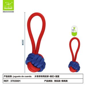 Giocattoli da Masticare Durevoli per Cani, Giocattolo Resistente per l'Intrattenimento Canino - Product Image 2