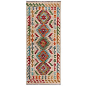 Maimana Afghanistan Kilim <b>Rug</b> 199 X 84 cm <b>Area</b> <b>Rugs</b> & <b>Sets</b> - Product Image 1