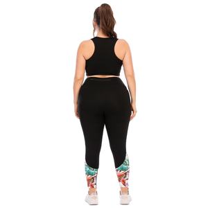 Conjunto de yoga talla grande para mujer, ropa deportiva, sujetador deportivo push-up, leggings de cintura alta para mujer, conjuntos de fitness, ropa de gimnasio - Product Image 4
