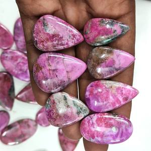 Cabujón de calcita de cobalto Rosa Piedras preciosas sueltas de calcita de cobalto Rosa natural semipreciosas de alta calidad al por mayor - Product Image 3