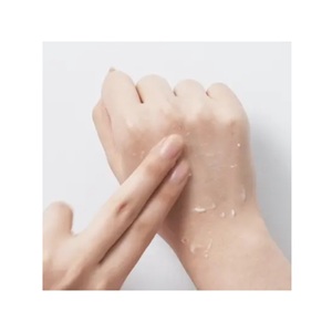 [Dr.G] Brightening Peeling Gel 120g Korean <b>Premium</b> <b>Cosmetics</b> Products <b>Wholesale</b> Products High Quality <b>Cosmetics</b> - Product Image 1