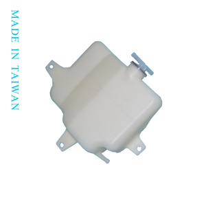 Réservoir de réservoir de voiture de fabricant de pièces automobiles professionnelles pour ISUZU NKR 94 '~ 05' OEM 8-97138-509-0 - Product Image 1