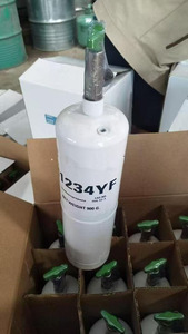 El Refrigerante Automotriz Es R1234YF, con un Peso Neto de 340g y un Gas de Alta Pureza del 99.9% - Product Image 2