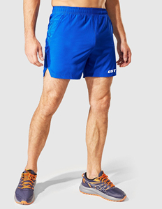 Shorts décontractés pour hommes en polyester/coton respirant à séchage rapide, avec cordon de serrage et poches, pour le sport, la remise en forme, l'entraînement et le jogging - Product Image 1