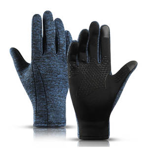 Guantes Deportivos para Correr, Duraderos, Cómodos y Fáciles de Usar, con Diseño Transpirable y de Larga Duración - Product Image 3