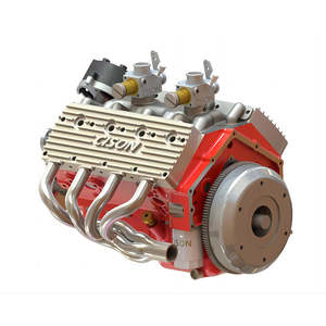 Motor 1S, suministro al por mayor, precio de fábrica, alto rendimiento y calidad - Product Image 2