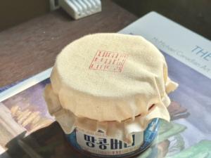 [JV tráng miệng] bơ đậu phộng kem không đường thêm nhãn sạch keto-thân thiện với protein cao lây lan mịn kết cấu sức khỏe phòng đựng thức ăn - Product Image 6