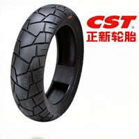 إطار دراجة نارية شبه أملس بدون أنبوب داخلي CST CM-SC05 مقاس 150/80-16 و 180/65-16 جديد بديل