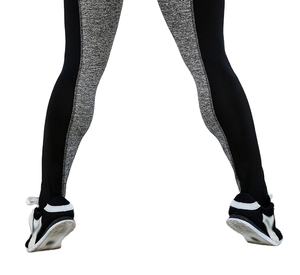 Leggings de Compresión Deportivos para Mujer, Cintura Alta, Elásticos en Cuatro Direcciones, Spandex/Nailon, con Cintura Elástica para Fitness, Yoga y Deportes - Product Image 6