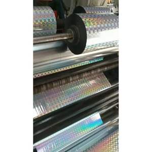 Film polyester métallisé holographique Spickglobal, adhésif premium, rouleau de 60 pouces, usage industriel - Product Image 2