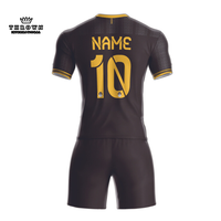 Conjunto de Uniforme de Fútbol Personalizable 2024, Transpirable, de Secado Rápido, con el Logotipo de Messi, Precio Bajo, Transferencia Térmica, Nueva Temporada, Unisex, Adulto, Alta Calidad